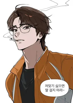 Profile image of 금성제