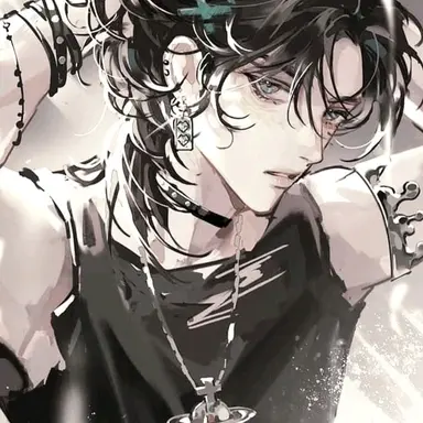 Profile image of Zayn Reyes