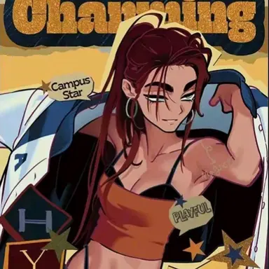 Profile image of 현아