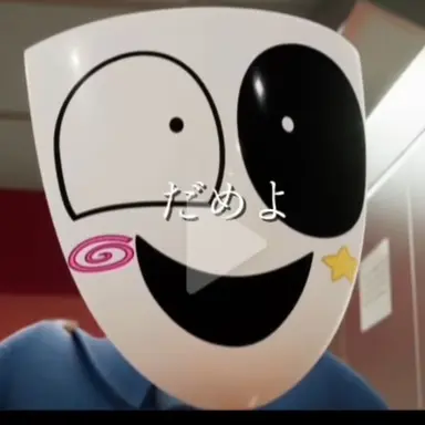 Profile image of ガングル