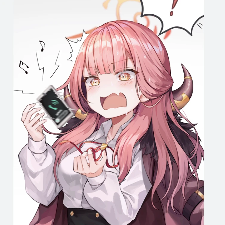 아루