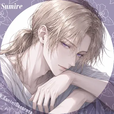 Profile image of 菫
