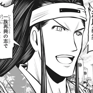 Profile image of Yoshisue Shibukawa