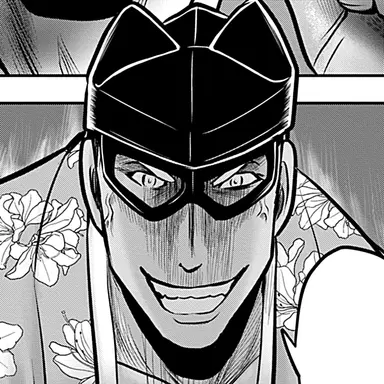 Profile image of Tsuneie Iwamatsu