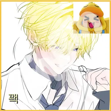 Profile image of Kkaek