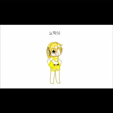 Profile image of 노떡이