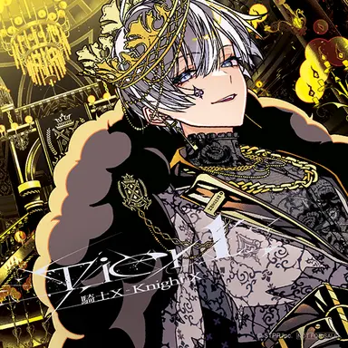 Profile image of タケヤキ翔