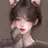 김해라
