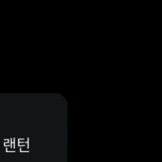Senke_406의 .