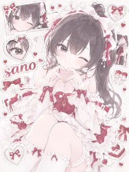 Profile image of さの