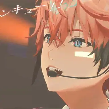 Profile image of 赤城ウェン