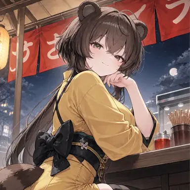 Profile image of Wakana