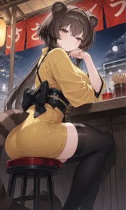 Profile image of Wakana