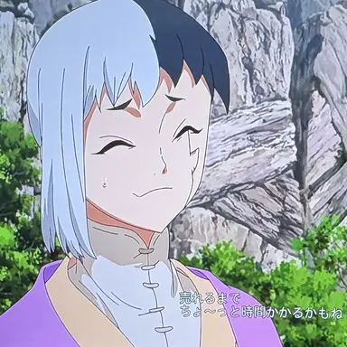 Profile image of ゲン