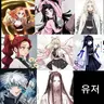 캐릭터 프로필 이미지