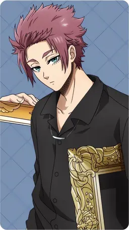 Profile image of Sae