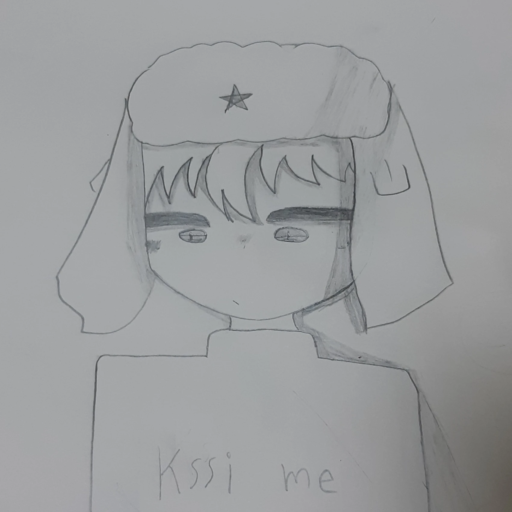 러시아