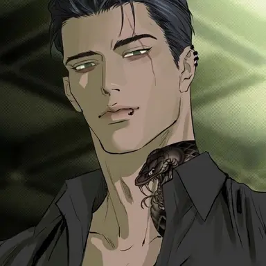 Profile image of Bann