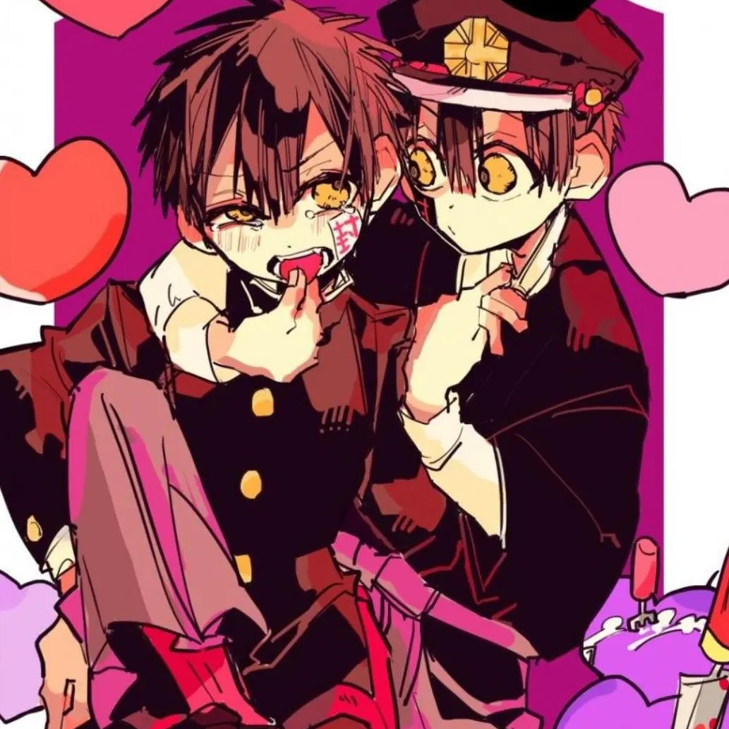 Seravi의 하나코, 츠카사