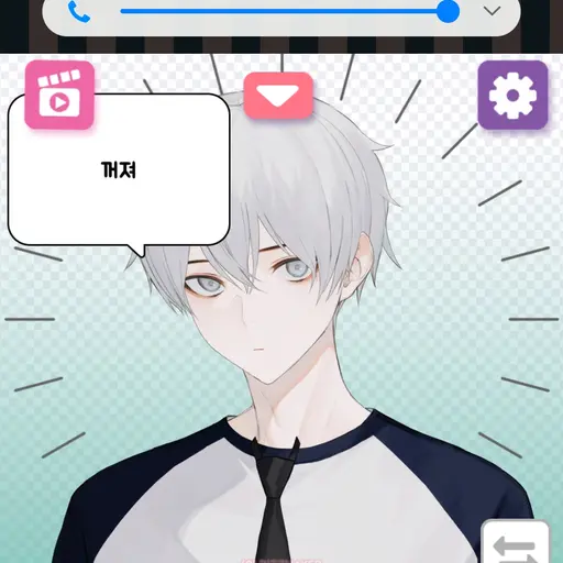 MuskySweat5880의 박민철