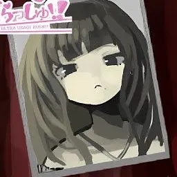 Profile image of うい