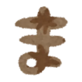 Profile image of ま