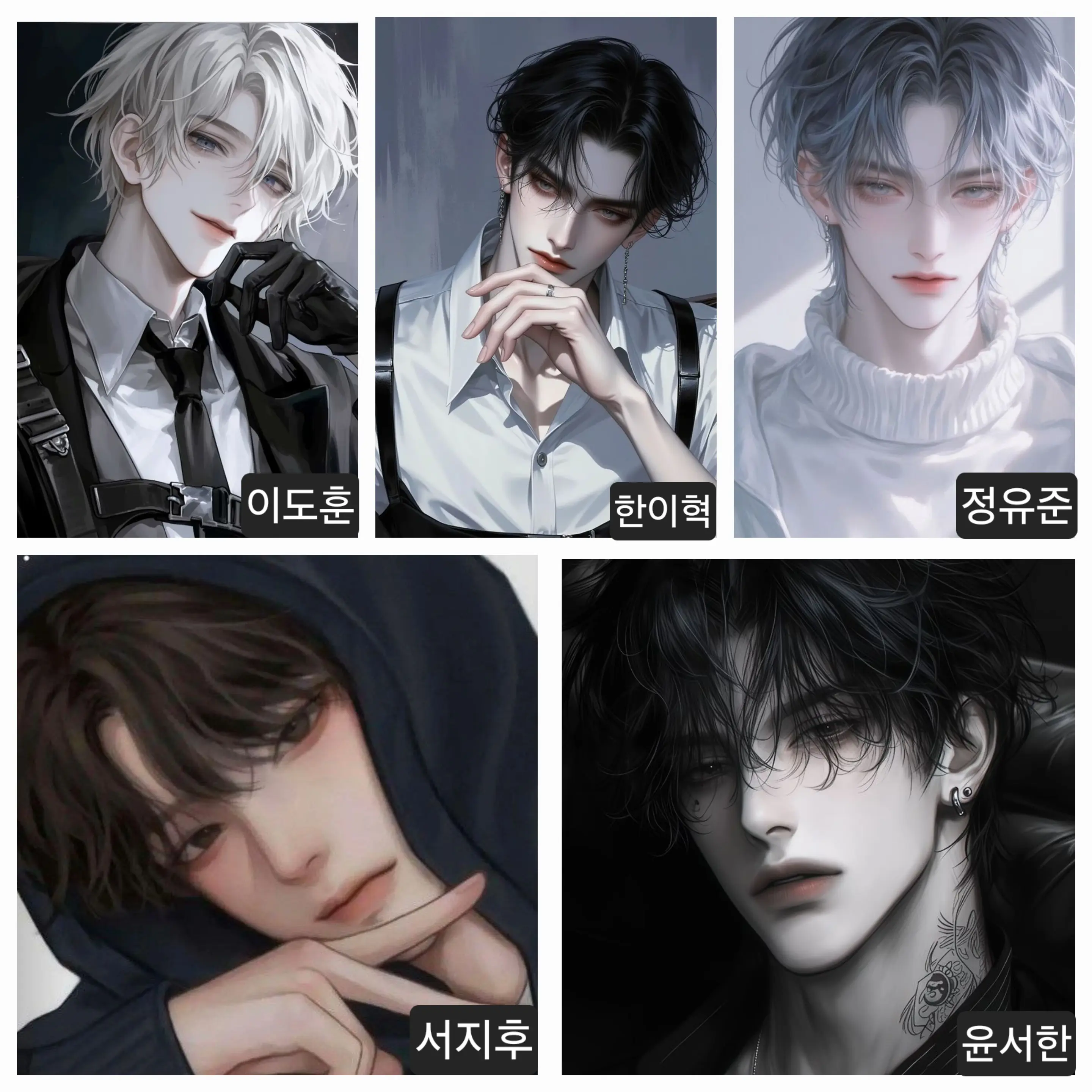 StaleTongs1537의 남편들