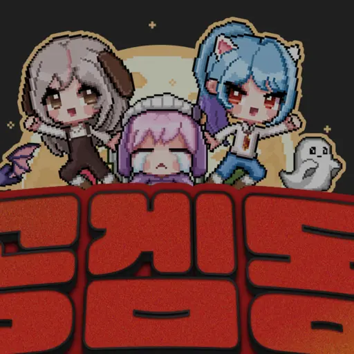 DenseFlax9195의 공겜동