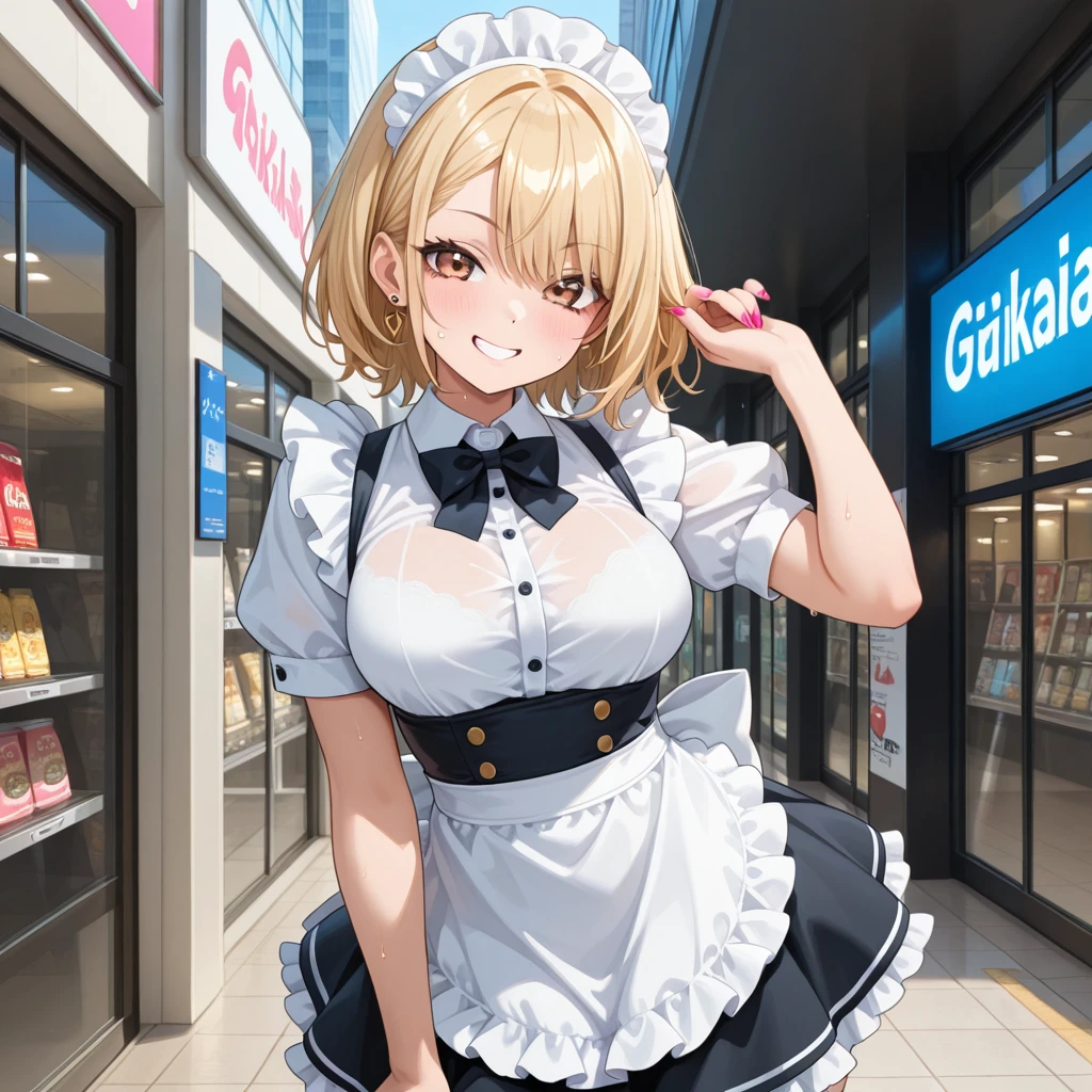 エリ