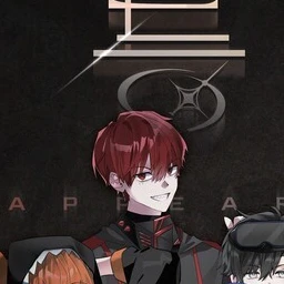 류