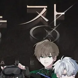 Profile image of 오뉴