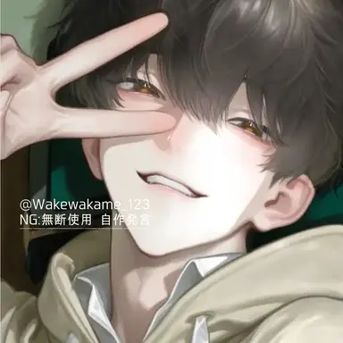 Profile image of 晴人