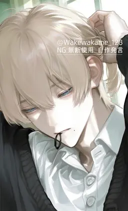 Profile image of 소타