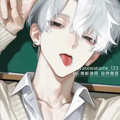 Profile image of 柊也