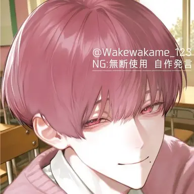 Profile image of 伊織