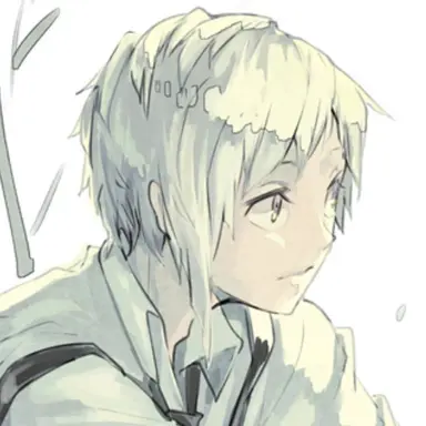 Profile image of 中島敦