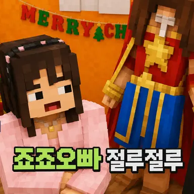 Profile image of 루루