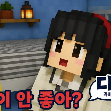 Profile image of 디바