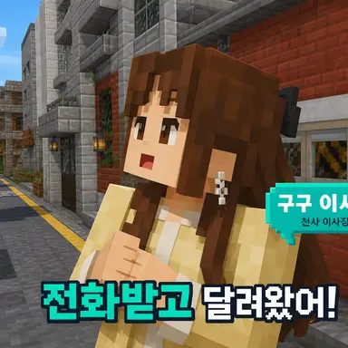 Profile image of 구구쌤