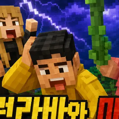 Profile image of 라바쌤