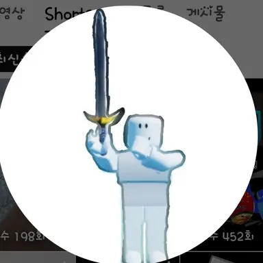 Profile image of 강원도 지민이맨