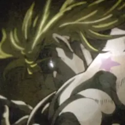 Profile image of Dio