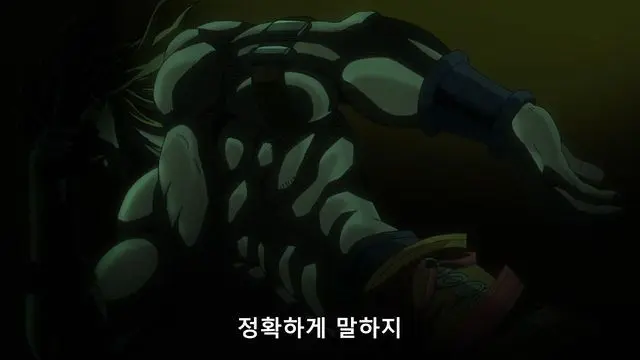 Profile image of 디오