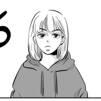 Profile image of Song Ara