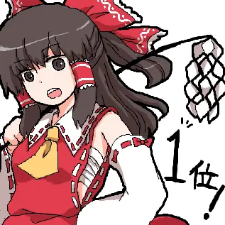 neko.com_YouTube_X1230의 突然ですがあなたは皆から忘れられました