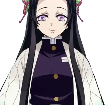Profile image of Kanae Kocho