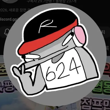 Profile image of 유기사
