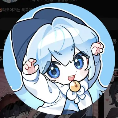 Profile image of 타코아끼