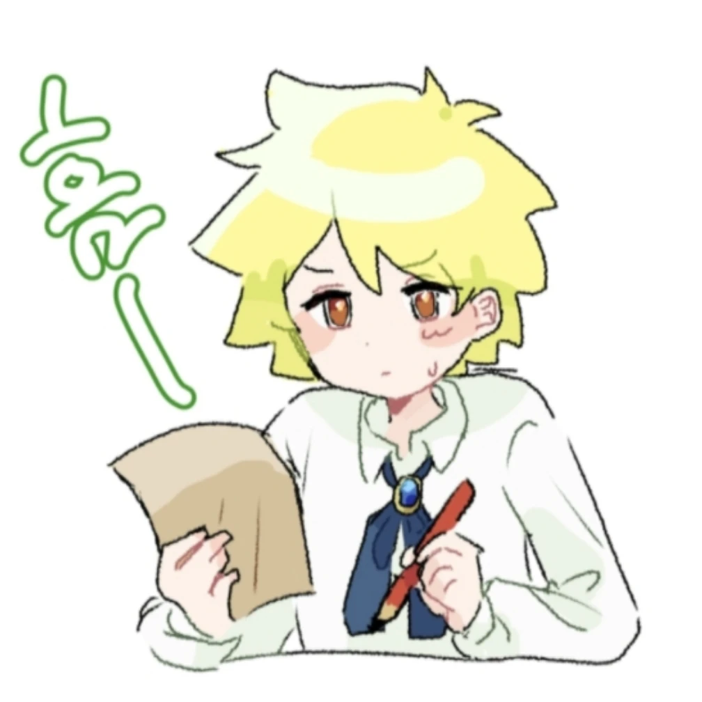 로지