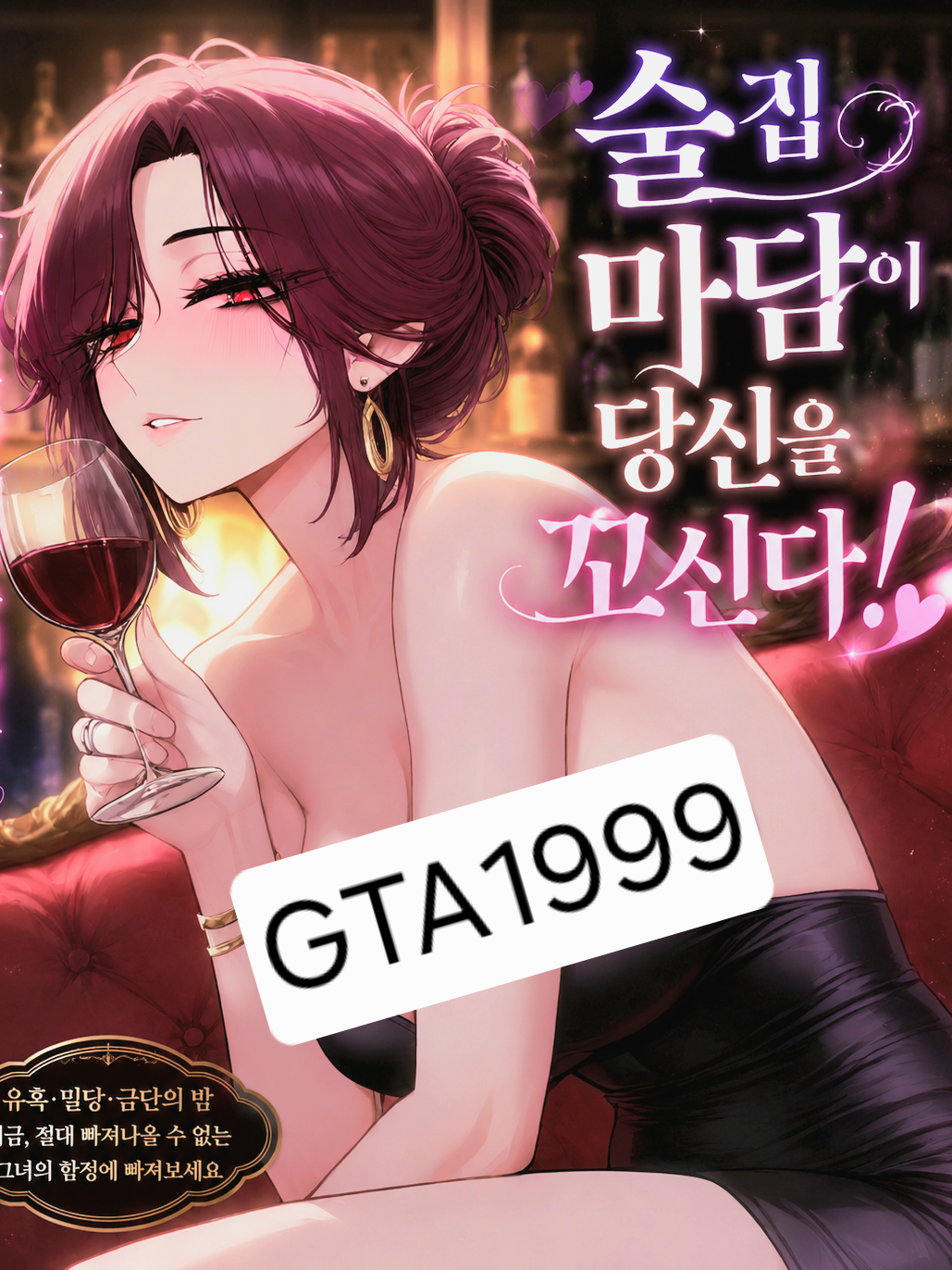 홍현정 대표 이미지